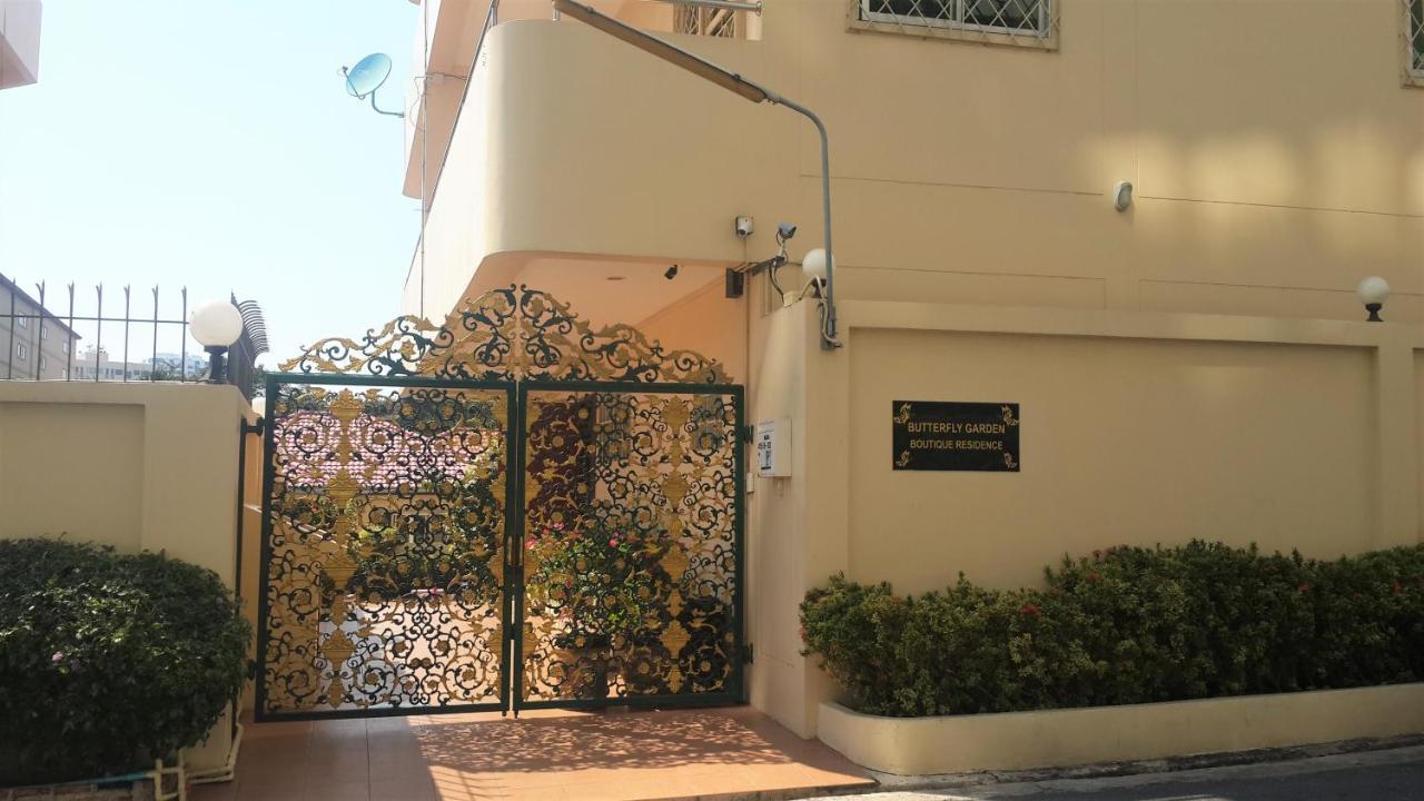 Butterfly Garden Boutique Residences Large Luxury Apts And Villas A Lifetsyle Destination By Neang, Everything You Need All Right Here 1-3 Bedrooms 110 To 190 Sq Mtrs, 2 Full Bathrooms, Rain Shower, Spa Bath, Bbq, Free Wifi, Staff 24-7, Close To Beac Pattaya Buitenkant foto